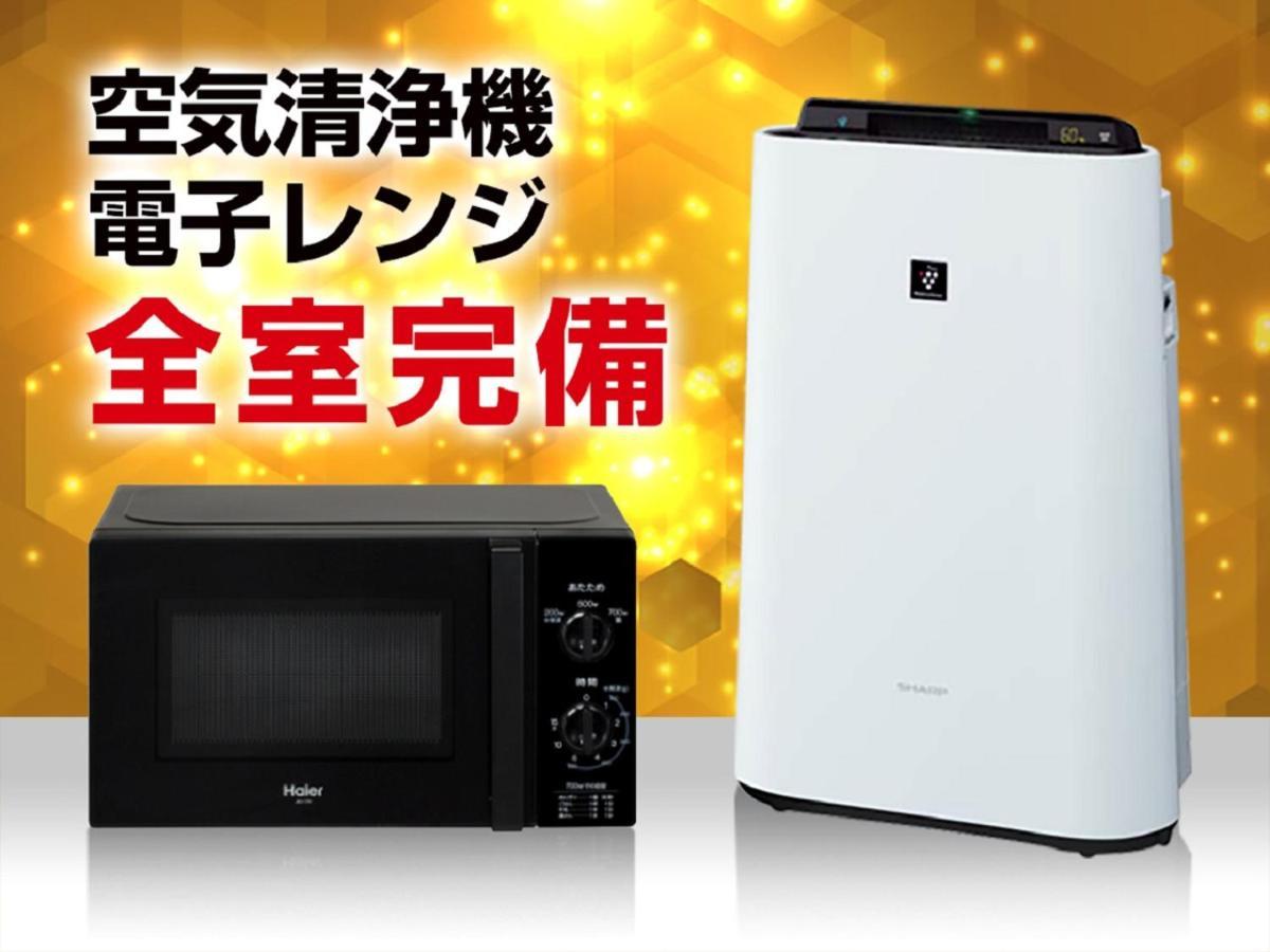 Hotel Livemax Premium Sapporo Odorikoen Exterior foto